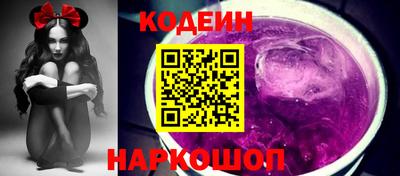 каннабис Тулун