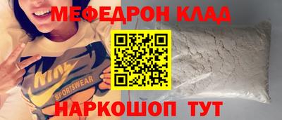 каннабис Тулун