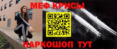 mdpv Туймазы