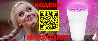mdpv Тула