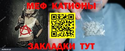 каннабис Тулун
