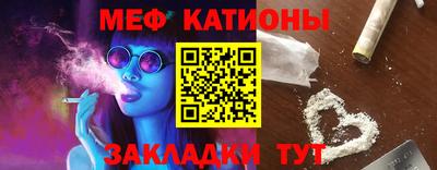 mdpv Тула