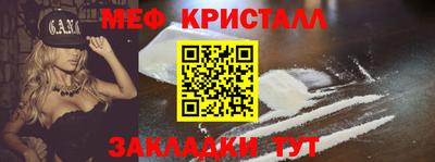 mdpv Тула