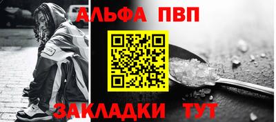 каннабис Тулун
