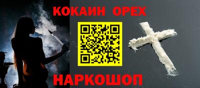 mdpv Тула