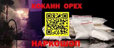 mdpv Туймазы