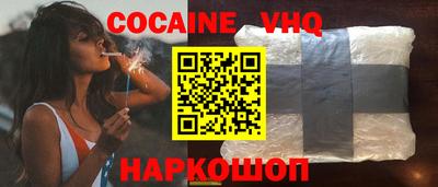 каннабис Тулун