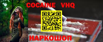 mdpv Туймазы