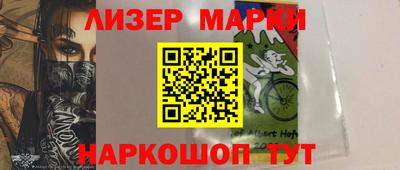 каннабис Тулун