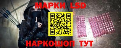 каннабис Тулун