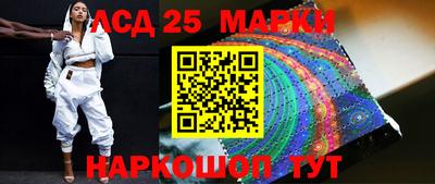 mdpv Тула