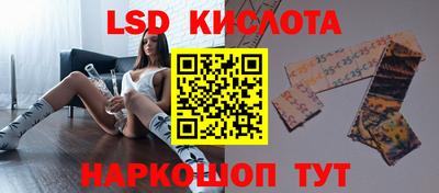 mdpv Тула
