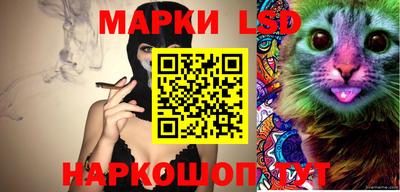 каннабис Тулун
