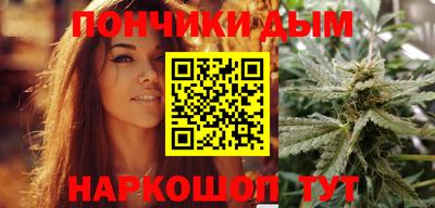 mdpv Тула
