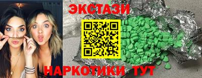 mdpv Туймазы