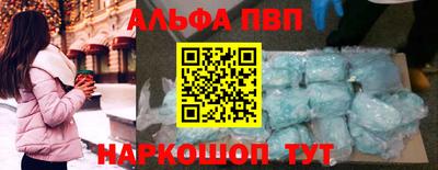 mdpv Туймазы