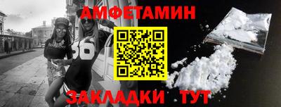 каннабис Тулун