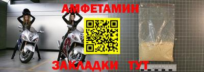 mdpv Туймазы