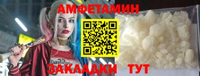 каннабис Тулун