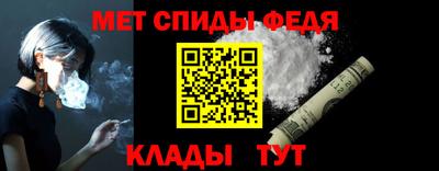 mdpv Туймазы