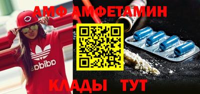каннабис Тулун
