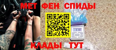 каннабис Тулун
