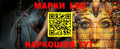 mdpv Тула