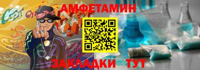 mdpv Туймазы
