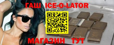 каннабис Тулун