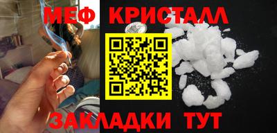 mdpv Тула