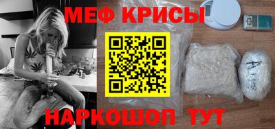 каннабис Тулун